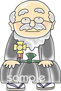 老人ホームやデイサービス向け叙勲 式典無料イラストお試しフリー素材(カット)