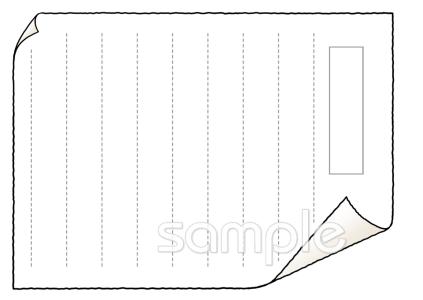 老人ホームやデイサービス向け無料イラストお試しフリー素材(カット)