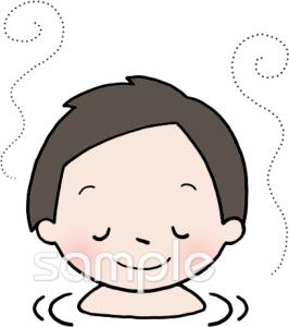老人ホームやデイサービス向けあたたまる無料イラストお試しフリー素材(カット)