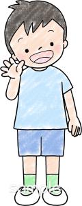 老人ホームやデイサービス向け男の子 手を振る無料イラストお試しフリー素材(カット)