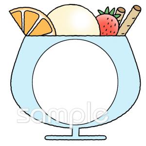 老人ホームやデイサービス向け文字枠 パフェ無料イラストお試しフリー素材(カット)