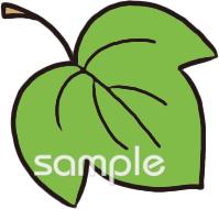 老人ホームやデイサービス向け葉っぱ無料イラストお試しフリー素材(カット)