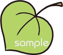 老人ホームやデイサービス向け葉っぱ無料イラストお試しフリー素材(カット)