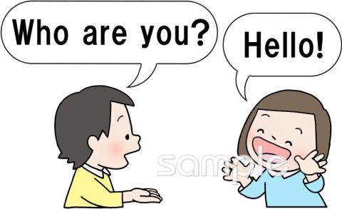 老人ホームやデイサービス向け英語の授業無料イラストお試しフリー素材(カット)