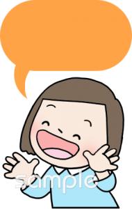 老人ホームやデイサービス向け笑顔 喜ぶ無料イラストお試しフリー素材(カット)