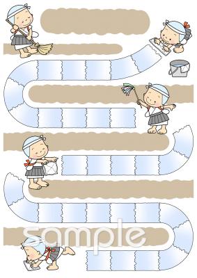 老人ホームやデイサービス向けがんばりカード 掃除無料イラストお試しフリー素材(カット)