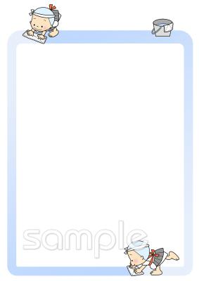 老人ホームやデイサービス向け枠 掃除無料イラストお試しフリー素材(カット)