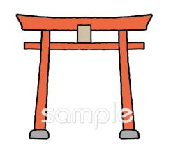 老人ホームやデイサービス向け鳥居無料イラストお試しフリー素材(カット)