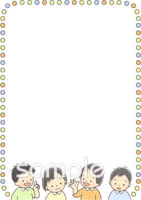 老人ホームやデイサービス向け枠 クラス無料イラストお試しフリー素材(カット)