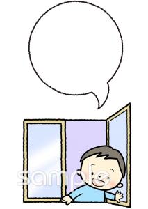 老人ホームやデイサービス向け無料イラストお試しフリー素材(カット)