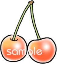 老人ホームやデイサービス向けサクランボ無料イラストお試しフリー素材(カット)