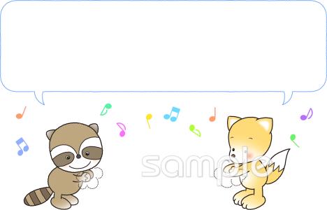 老人ホームやデイサービス向け手洗い 歌無料イラストお試しフリー素材(カット)