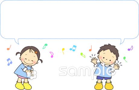 老人ホームやデイサービス向け手洗い 歌う無料イラストお試しフリー素材(カット)