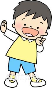 老人ホームやデイサービス向け無料イラストお試しフリー素材(カット)