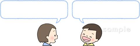 老人ホームやデイサービス向け男の子 女の子 会話無料イラストお試しフリー素材(カット)