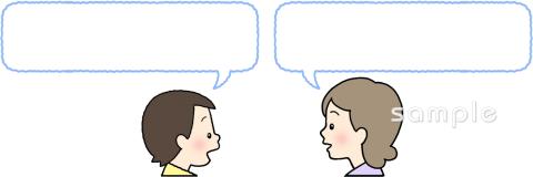 老人ホームやデイサービス向け会話 大人と子供無料イラストお試しフリー素材(カット)