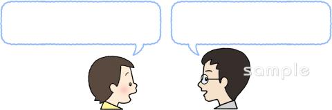老人ホームやデイサービス向け会話 大人と子供無料イラストお試しフリー素材(カット)