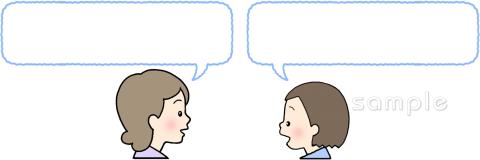 老人ホームやデイサービス向け会話 大人と子供無料イラストお試しフリー素材(カット)