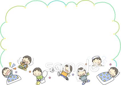 老人ホームやデイサービス向け子供の一日無料イラストお試しフリー素材(カット)