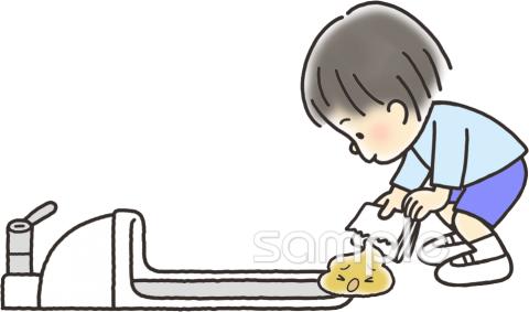 老人ホームやデイサービス向け無料イラストお試しフリー素材(カット)