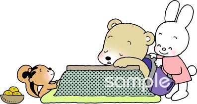老人ホームやデイサービス向けこたつ無料イラストお試しフリー素材(カット)