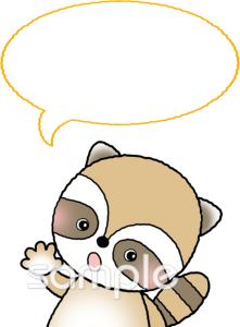 老人ホームやデイサービス向けアライグマ ふきだし付き無料イラストお試しフリー素材(カット)