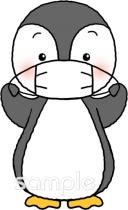 老人ホームやデイサービス向けマスク ペンギン無料イラストお試しフリー素材(カット)