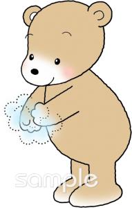 老人ホームやデイサービス向け手を洗う クマ無料イラストお試しフリー素材(カット)