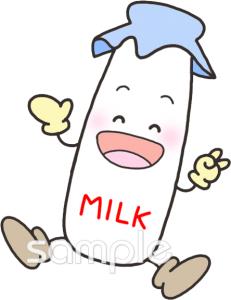 老人ホームやデイサービス向け牛乳 瓶無料イラストお試しフリー素材(カット)
