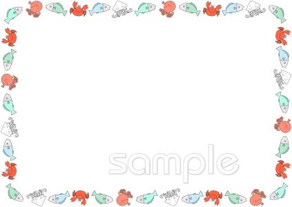 老人ホームやデイサービス向け枠 海の生き物無料イラストお試しフリー素材(カット)