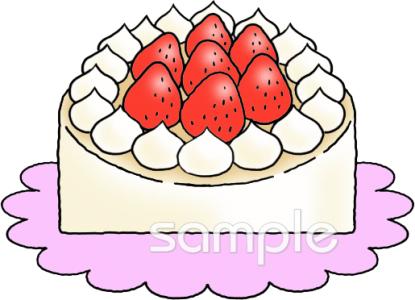 老人ホームやデイサービス向けホールケーキ無料イラストお試しフリー素材(カット)
