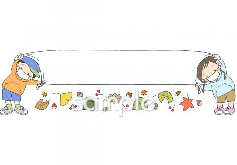 老人ホームやデイサービス向けマスク 秋 子供無料イラストお試しフリー素材(カット)