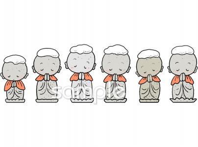 老人ホームやデイサービス向けお地蔵さま無料イラストお試しフリー素材(カット)