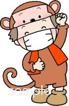 老人ホームやデイサービス向け無料イラストお試しフリー素材(カット)