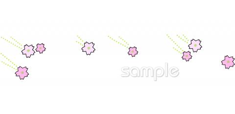 老人ホームやデイサービス向け無料イラストお試しフリー素材(カット)