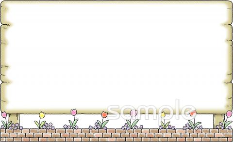 老人ホームやデイサービス向け無料イラストお試しフリー素材(カット)