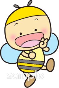 老人ホームやデイサービス向け無料イラストお試しフリー素材(カット)