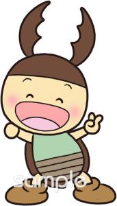 老人ホームやデイサービス向け無料イラストお試しフリー素材(カット)