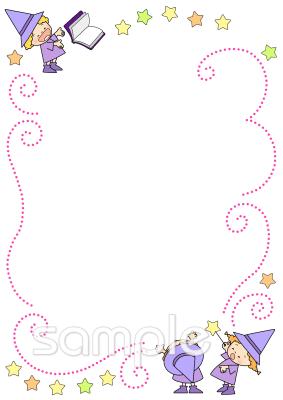 老人ホームやデイサービス向け無料イラストお試しフリー素材(カット)