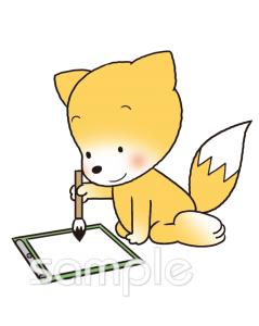 老人ホームやデイサービス向け無料イラストお試しフリー素材(カット)