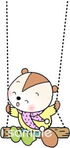 老人ホームやデイサービス向けたぬき ブランコ無料イラストお試しフリー素材(カット)
