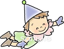 老人ホームやデイサービス向け無料イラストお試しフリー素材(カット)