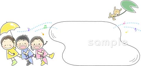 老人ホームやデイサービス向け歌う 雨無料イラストお試しフリー素材(カット)