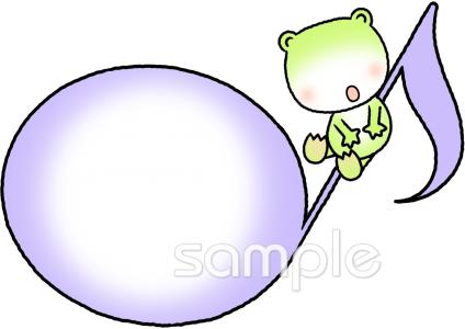 老人ホームやデイサービス向け音符 カエル無料イラストお試しフリー素材(カット)