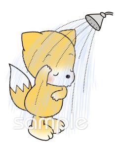 老人ホームやデイサービス向けシャワー キツネ無料イラストお試しフリー素材(カット)