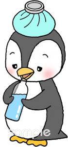 老人ホームやデイサービス向け熱中症の対策無料イラストお試しフリー素材(カット)