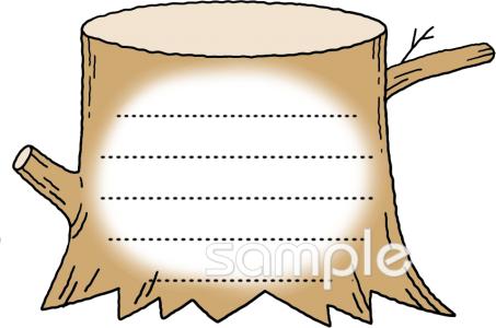 老人ホームやデイサービス向け無料イラストお試しフリー素材(カット)