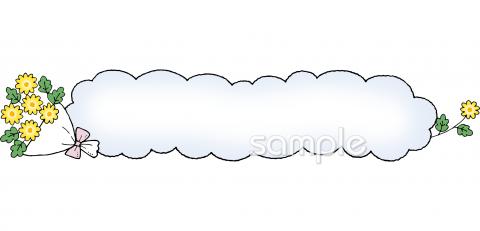 老人ホームやデイサービス向け見出し枠 小菊無料イラストお試しフリー素材(カット)