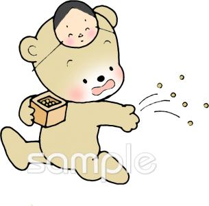 老人ホームやデイサービス向け無料イラストお試しフリー素材(カット)