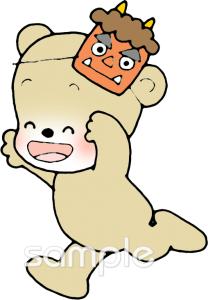 老人ホームやデイサービス向け無料イラストお試しフリー素材(カット)